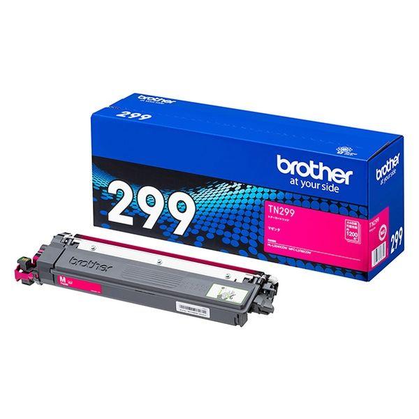 【平日15時まで/当日出荷】 ブラザー (Brother) TN-299 M 純正品 トナーカートリ...