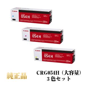 NEC NEC PR-L5750C-FU フューザーユニット 純正品・新品 (☆注意
