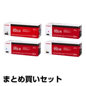 キヤノン（Canon） トナーカートリッジ329/ドラムカートリッジ029/CRG