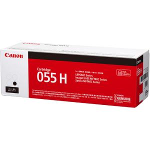 Satera CANON キヤノン トナーカートリッジ 055H Bk (ブラック) 国内