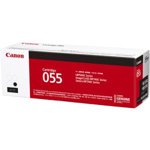 【メーカー純正品】 CANON キヤノン カートリッジ055 CRG055 ブラック 純正品 CRG-055BLK ブラック 3016C003｜nhshop