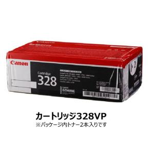 【中古】「未使用品」CANON トナーカートリッジ328(2100枚)3500B003 CN-EP328J Satera CANON トナーカートリッジ328VP 国内 純正品 【Canon直送品