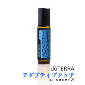 ドテラ ローズ 5mL <数量限定> doTERRA Rosa damascena ドテラ ローズ 5mL <数量限定> doTERRA Rosa damascena
