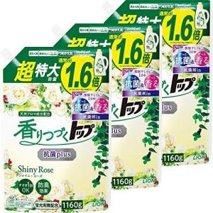 ネクストイノベーション 掃除用具 キッチン 日用品 文具 Yahoo ショッピング