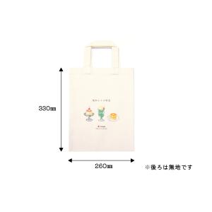 エコバック -昭和レトロ- キャンバス トート...の詳細画像4