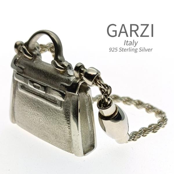 【当店通常価格26400円】ハンドバッグ 銀のキーホルダー ガルジ イタリア製 バッグチャーム お洒...