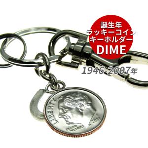 誕生日プレゼント 男性 女性 還暦祝い プレゼント