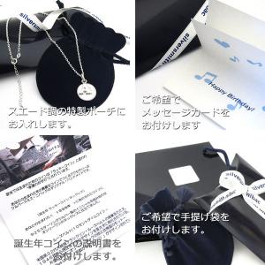 二十歳の誕生日プレゼントの商品一覧 通販 Yahoo ショッピング