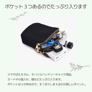 スマホショルダー レディース メンズ ポーチ ...の詳細画像1