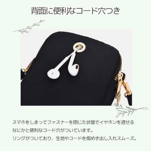 スマホショルダー レディース メンズ ポーチ ...の詳細画像5