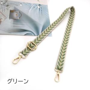 ショルダーストラップ ショルダーベルト 軽量 ...の詳細画像3