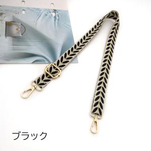 ショルダーストラップ ショルダーベルト 軽量 ...の詳細画像4