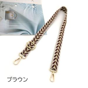 ショルダーストラップ ショルダーベルト 軽量 ...の詳細画像5