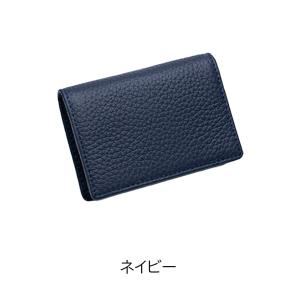 名刺入れ メンズ レディース 本革 カード 定...の詳細画像2