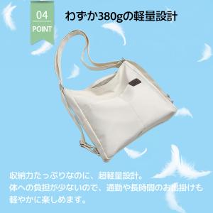 ショルダーバッグ 3way トートバッグ リュ...の詳細画像5