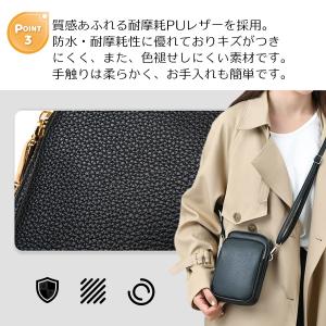 スマホショルダー PUレザー ポーチ ポシェッ...の詳細画像4