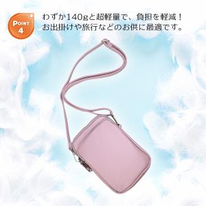 スマホショルダー PUレザー ポーチ ポシェッ...の詳細画像5