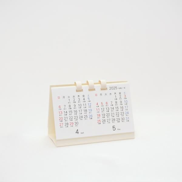 【4月始まり 2カ月カレンダー】4月始まり 卓上 ミニ シンプル おしゃれ 卓上 スリム オフィス ...