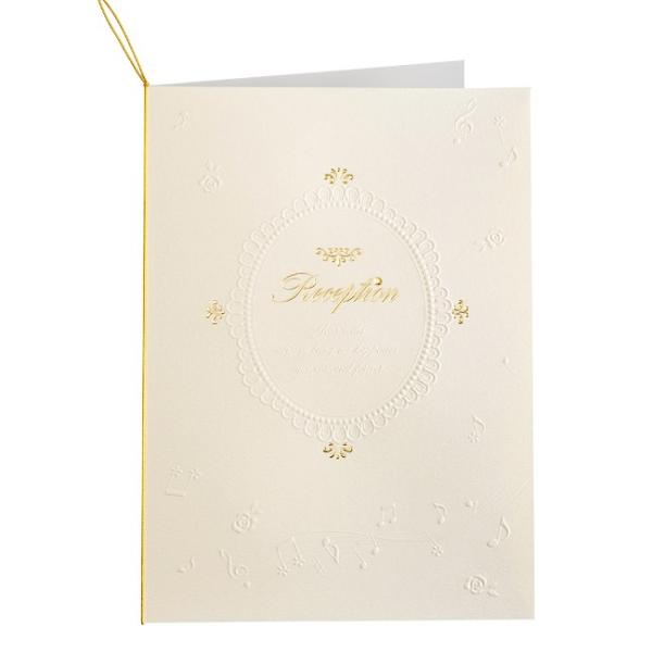 マルアイ　プリマージュ　リアン　ジュエ　クリーム　席次表セット　手作りキット　PM-170A4C