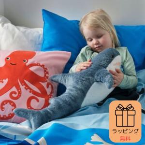アガツマ ベイビーシャーク ソングパペット ぬいぐるみ(全3種類