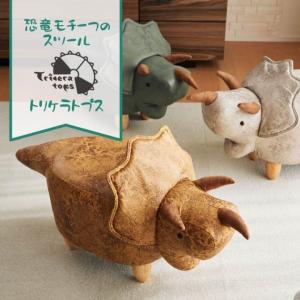 ロータリーヒロ＞ イースね アイスクリーム（椅子）ソフトクリームの