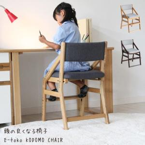 イケア（IKEA） 木製チェア パイン材/スクエア型 45cm 椅子 チェア