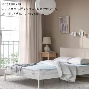 【IKEA HAFSLO】スプリングマットレス シングル 90x200×18cm イケア 【IKEA Original】HAFSLO -ハフスロー- スプリングマットレス