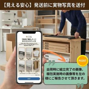 【完成品あり・梱包写真送付で安心】 IKEA ...の詳細画像3