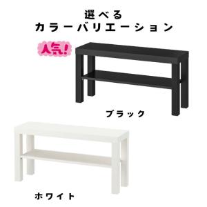 完成品有 IKEA イケア LACK テレビ台...の詳細画像5