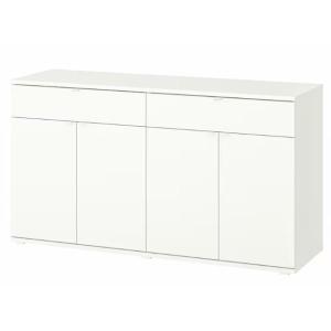 IKEA/イケア/通販]HAVSTA ハーヴスタ コレクションケース, ホワイト