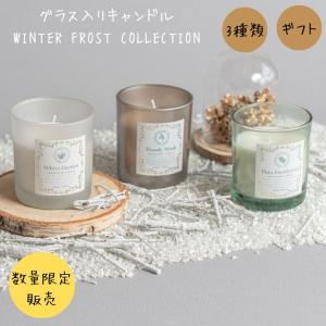 RALPH LAUREN HOME（ラルフ ローレン ホーム） キャンドル Polo