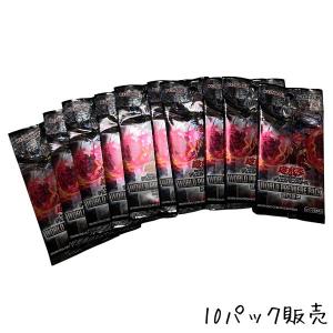 未開封パック LIMITED PACK STAMP EDITION 遊戯王 : B-button - 通販
