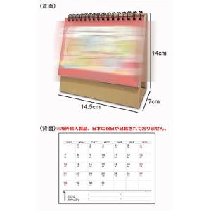 スノーマン 2024 カレンダー グッス 岩本...の詳細画像3