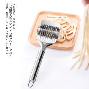 手動式 製麺機 麺作り 手作り 手動式 ステンレス製