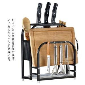 まな板立て 包丁スタンド 箸立て 包丁 まな板 食器収納 お箸 スプーン スタンド まな板スタンド まな板ホルダー 包丁立て 包丁差し 包丁ホルダー
