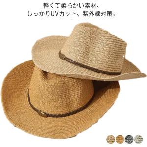 大きい 麦わら帽子 メンズ つば広 農作業 帽子 折りたたみ可能