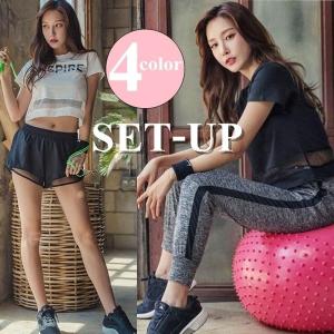 ランニングウェア トレーニングウェア 上下セット スポーツウェア