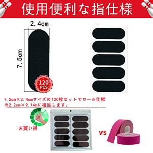 ボウリング用親指テープ キネシオロジーテープ ...の詳細画像1