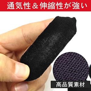 ボウリング用親指テープ キネシオロジーテープ ...の詳細画像2