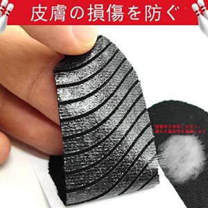 ボウリング用親指テープ キネシオロジーテープ ...の詳細画像3