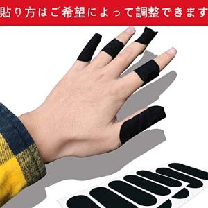 ボウリング用親指テープ キネシオロジーテープ ...の詳細画像4
