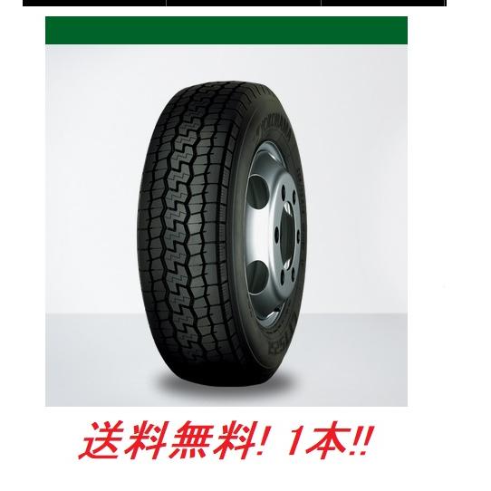 送料無料!ヨコハマ LT752R 195/75R15 109/107N