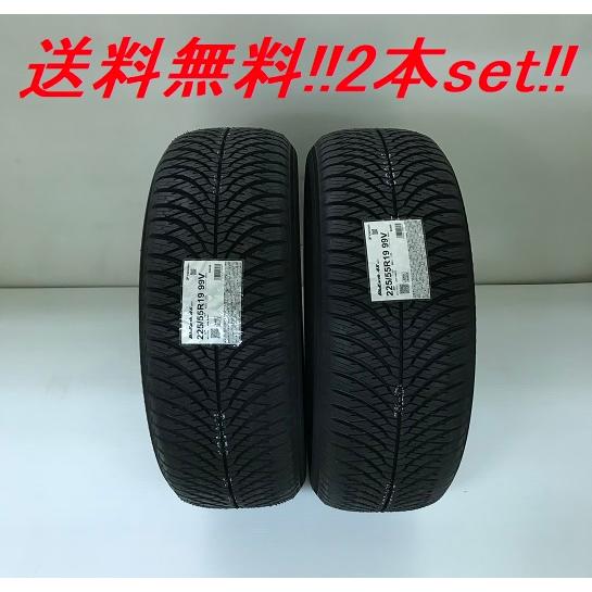245/40R18 97Y XL Bluearth-4S（ブルーアースフォーエス）AW21 ヨコハマ...