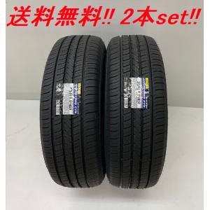 GRANDTREK 送料無料 2本セット 235/80R16 ダンロップ SJ5 スタッドレス