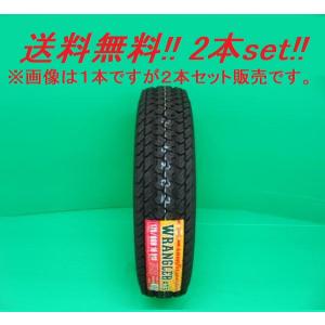 WRANGLER（グッドイヤー） 175/80R16 91S WRANGLER （ラングラー