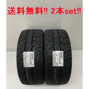 ヨコハマタイヤ（YOKOHAMA TIRE） 送料無料 165/55R15 ヨコハマ