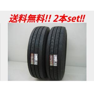 DUNLOP 195/75R15 109/107N ダンロップ SPLT22 小型トラック用