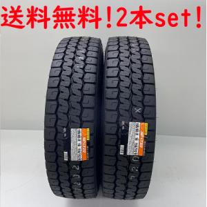 WINTER MAXX 205/75R16 113/111N ダンロップ LV01 小型トラック・バス