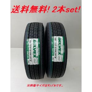 195/75R15 109/107N DELVEX(デルベックス) M135  トーヨー 小型トラッ...