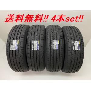 SP SPORT MAXX 送料無料!新車装着タイヤ!ダンロップ SPスポーツ